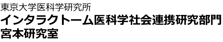 lab_logo