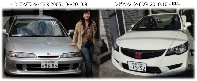 typeR_photo