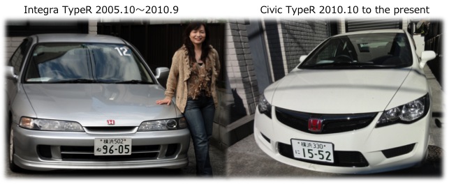 typeR_photo